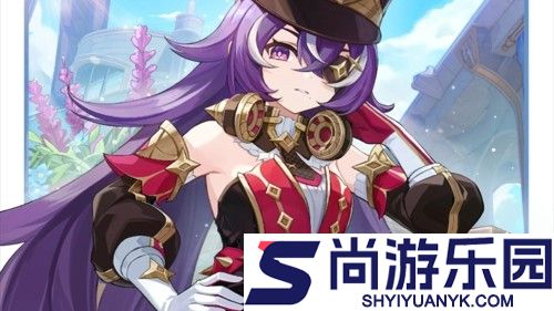 原神6.2下半四星陪跑是谁