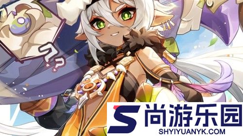 原神6.2下半四星陪跑是谁