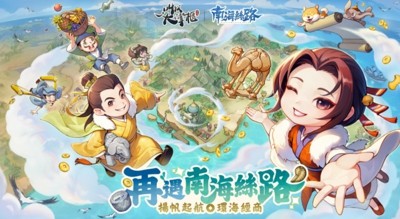 叫我大掌柜门客贴先换什么好-叫我大掌柜门客贴兑换顺序