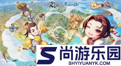 叫我大掌柜门客贴兑换顺序