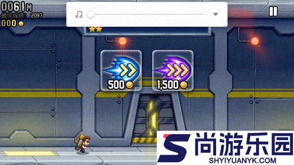 火箭飞人中文下载