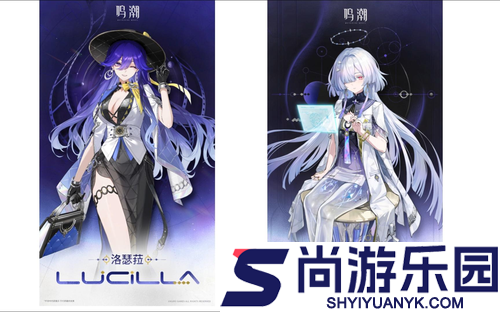 鸣潮3.0卡池角色爆料