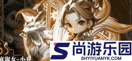 巨神军师开局千抽选什么