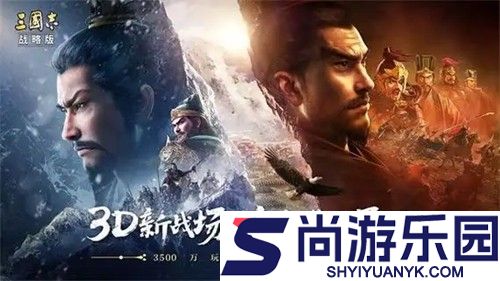 三国志战略版最新5＋1武将名单