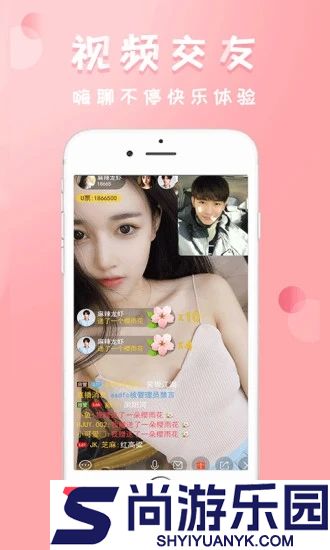 狼友圈社区最新版下载