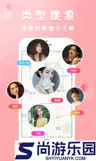 狼友圈社区最新版下载