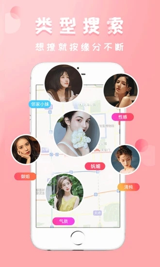 狼友圈社区最新版下载