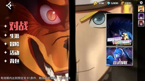 百重守护疾风传五套顶级阵容搭配-百重守护疾风传最强阵容推荐