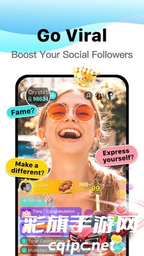 bigo live最新版下载