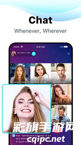 bigo live最新版下载