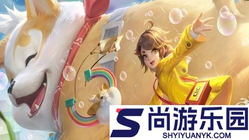 王者荣耀s42段位继承表