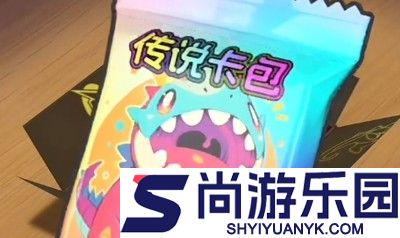 狩猎勇者免广告破解版