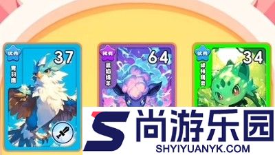 狩猎勇者免广告破解版