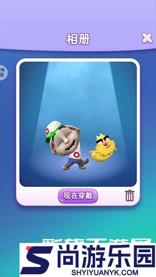 会说话的汤姆猫2下载安装免费版