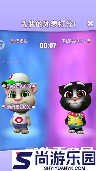 会说话的汤姆猫2下载安装免费版