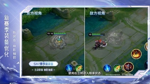 王者荣耀s42赛季什么时候更新,王者荣耀s42赛季什么时候更新-王者荣耀s42赛季开启时间