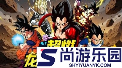 悟空远征之路兑换码2025最新