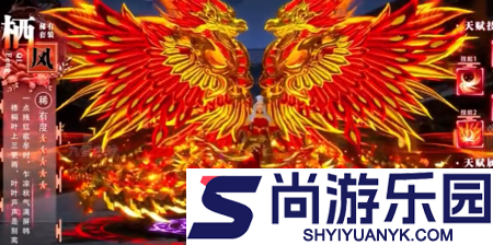 云想之歌破解版内置菜单下载