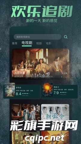 大牛影库最新版下载安装