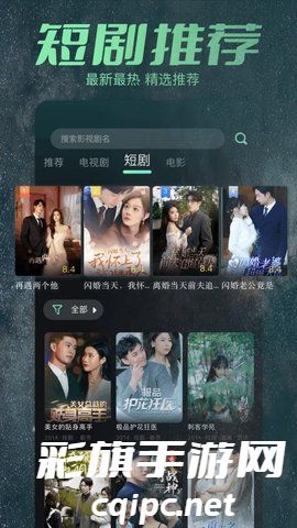 大牛影库最新版下载安装