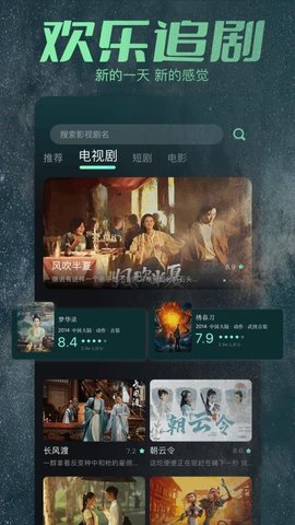 大牛影库最新版下载安装