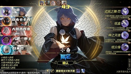 魂之眼火之意志20个礼包码永不过期-魂之眼火之意志兑换码大全