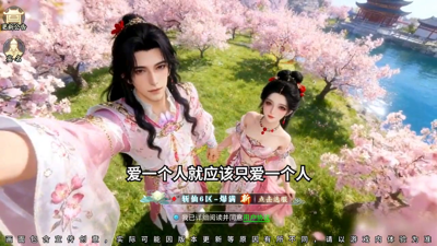 梦幻枪战红包可以提现吗-梦幻枪战红包是真的吗