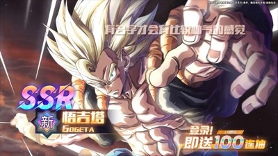 悟空远征之路最强阵容推荐-悟空远征之路英雄搭配攻略