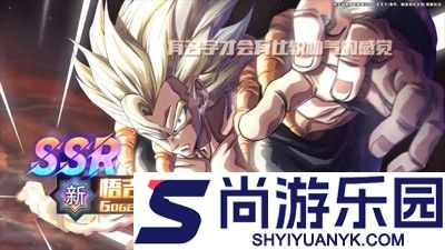 悟空远征之路英雄搭配攻略