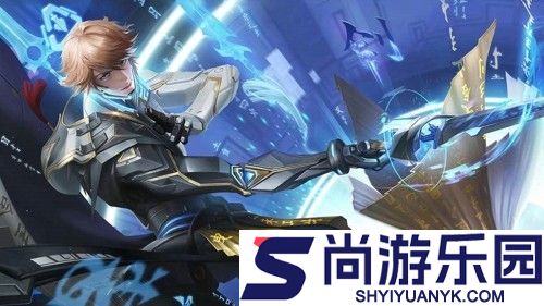 王者荣耀id大全