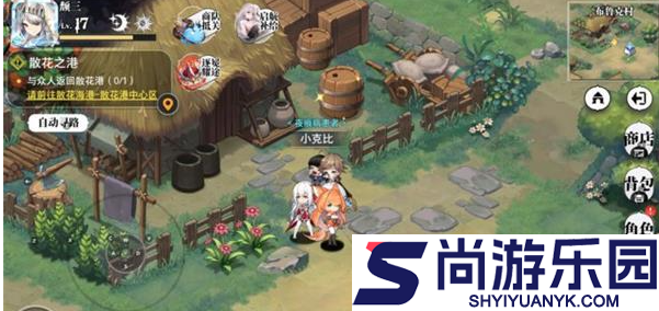 光隙解语锤子怎么获得