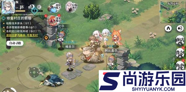 光隙解语锤子怎么获得