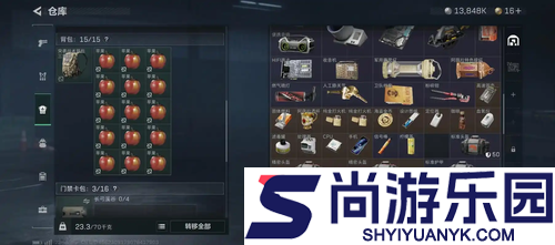 三角洲行动匹配机制