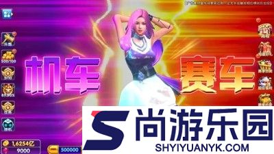 捕鱼达人千炮版破解版无限金币