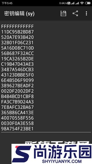 MIFARE Classic Tool手机版下载