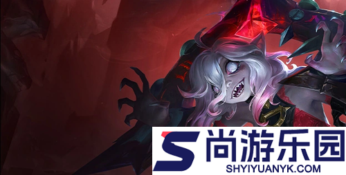 云顶之弈以绪塔尔层数奖励