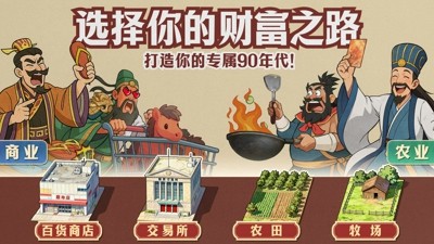 时光杂货店礼包码每月最新合集-时光杂货店兑换码大全永久有效