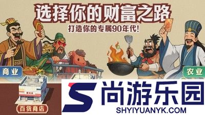 时光杂货店兑换码大全永久有效