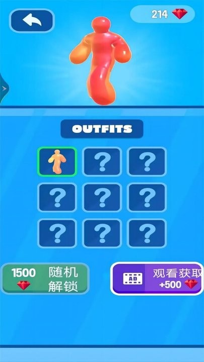 疯狂跑酷大作战游戏下载