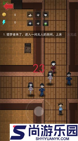 女神宿舍不减反增手游下载