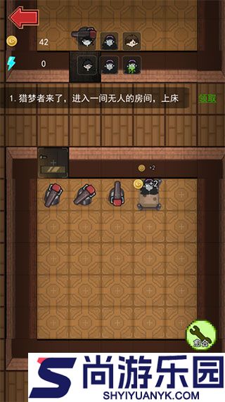 女神宿舍不减反增手游下载