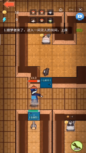 女神宿舍不减反增手游下载