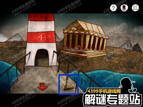 进入与隐藏成就介绍？迷失岛1二周目攻略全图解