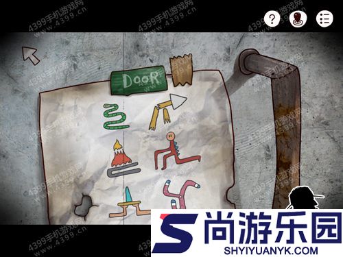 迷失岛1二周目攻略全图解