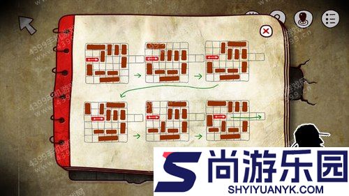 迷失岛1二周目攻略全图解