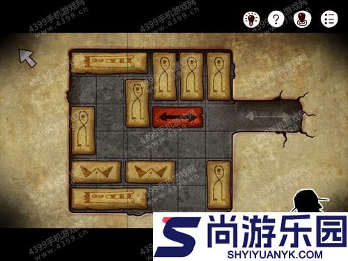 迷失岛1二周目攻略全图解