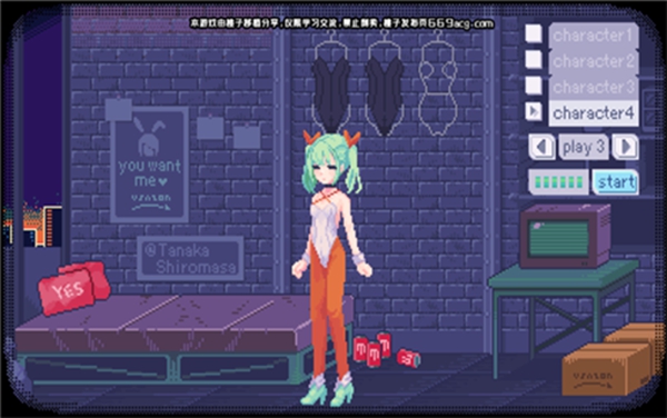 pixelbunny有声汉化版下载安装