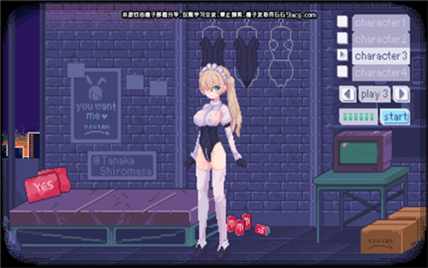 pixelbunny有声汉化版下载安装
