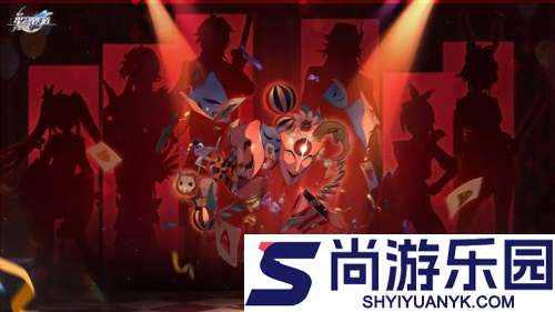 崩坏星穹铁道二相乐园是江户星吗