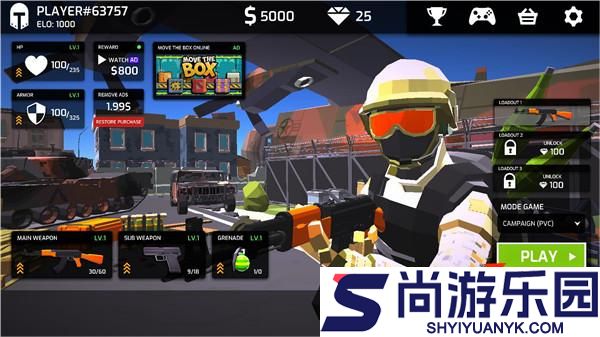 战斗打击远古战场安卓版下载